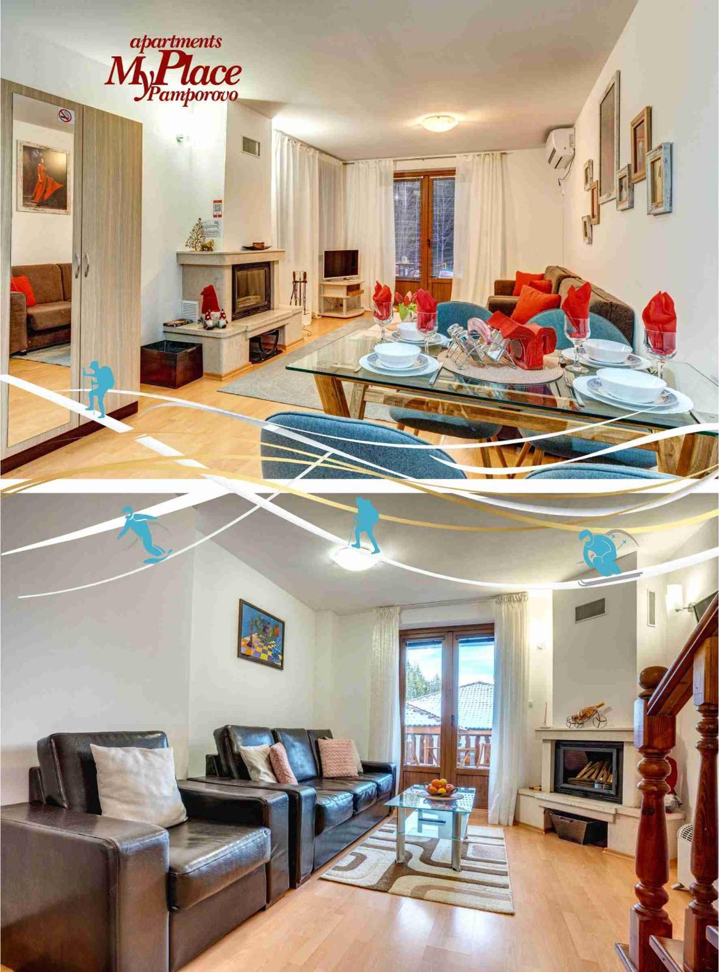 Myplace Pamporovo Апартаменти За Отдих Exterior photo